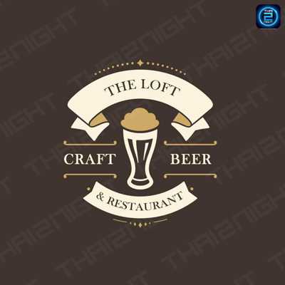 The Loft Craft Beer & Restaurant (The Loft Craft Beer & Restaurant) : Bangkok (กรุงเทพมหานคร)