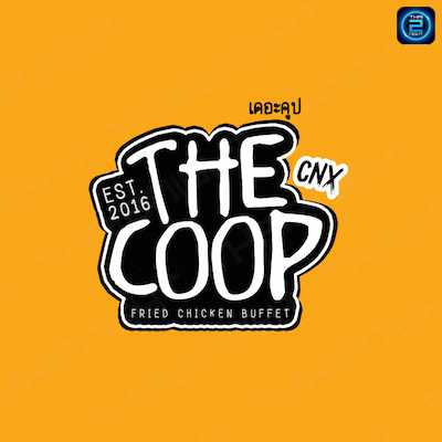 The Coop Chiangmai (The Coop Chiangmai) : Chiang Mai (เชียงใหม่)