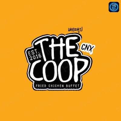 The Coop Chiangmai : เชียงใหม่