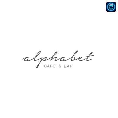 Alphabet Cafe&Bar : กรุงเทพมหานคร
