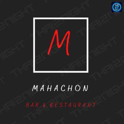Mahachon : กรุงเทพมหานคร