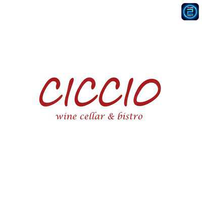 Ciccio Wine Cellar & Bistro (Ciccio Wine Cellar & Bistro) : Bangkok (กรุงเทพมหานคร)