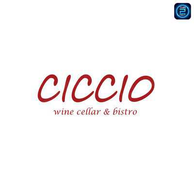 Ciccio Wine Cellar & Bistro : กรุงเทพมหานคร