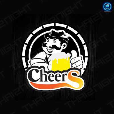 Cheers station on nut (Cheers station on nut) : Bangkok (กรุงเทพมหานคร)