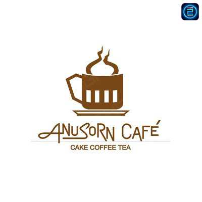 Anusorn Cafe : กรุงเทพมหานคร