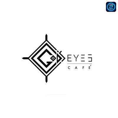 God's Eyes (God's Eyes) : ราชบุรี (Ratchaburi)