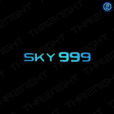 SKY 999 (SKY 999) : กรุงเทพมหานคร (Bangkok)