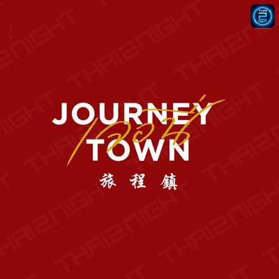 Journey Town