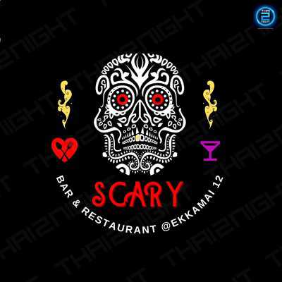 Scary Bar & Restaurant - Ekkamai 12 (Scary Bar & Restaurant - Ekkamai 12) : กรุงเทพมหานคร (Bangkok)