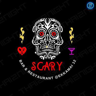 Scary Bar & Restaurant - Ekkamai 12 : Bangkok