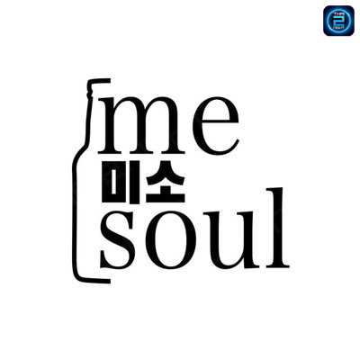 MeSoul BKK : กรุงเทพมหานคร