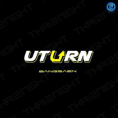 UTURN Bangsaen (UTURN Bangsaen) : Chon Buri (ชลบุรี)