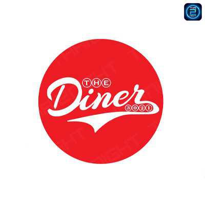 เดอะ ไดเนอร์ (The Diner) : นนทบุรี (Nonthaburi)