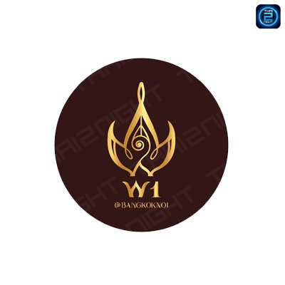 W1@Bangkoknoi Hotel : นนทบุรี
