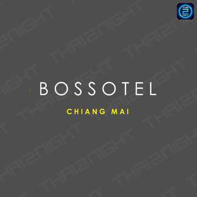 ครัวเคียงราง By บอสโซเทล เชียงใหม่ : เชียงใหม่