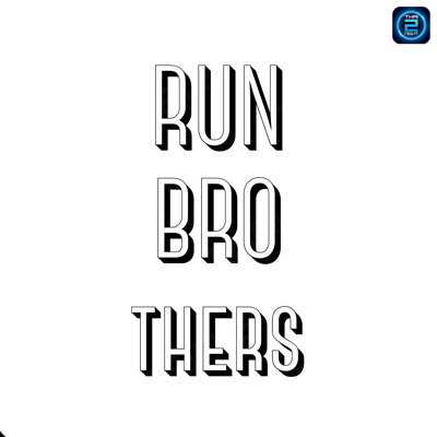 Run Brothers (Run Brothers) : กรุงเทพมหานคร (Bangkok)