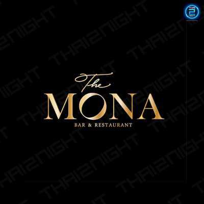 เดอะ โมนา บาร์ แอนด์ เรสเตอรอง (The Mona Bar and Restaurant) : ประจวบคีรีขันธ์ (Prachuap Khiri Khan)