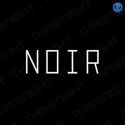 NOIR / cmi - Jazz interactive space : เชียงใหม่