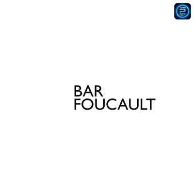 Bar Foucault : เชียงใหม่