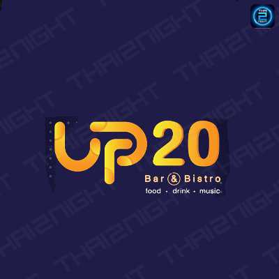 UP_20 : กรุงเทพมหานคร