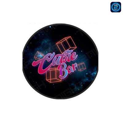 CUBiC BAR : my life your style : นครราชสีมา