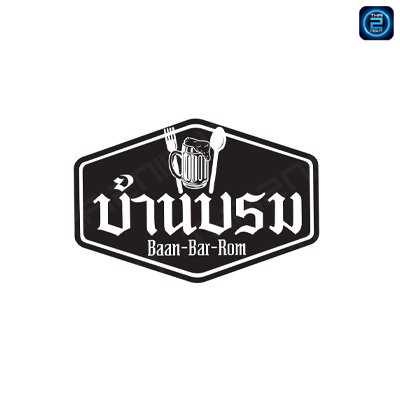 บ้านบรม : กรุงเทพมหานคร