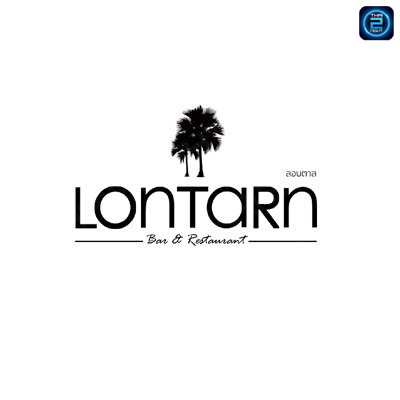 Lontarn Bar & Restaurant