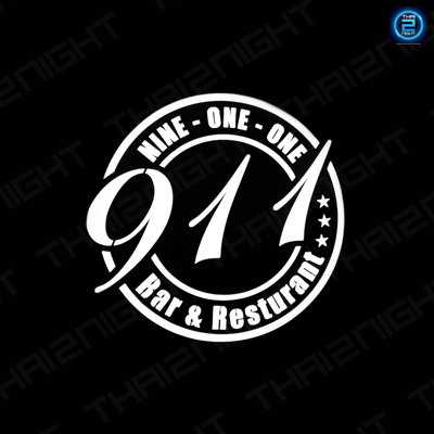 911 Bar & Restaurant : ระยอง