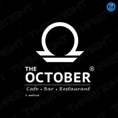 The October : กรุงเทพมหานคร