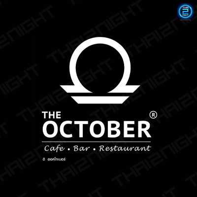 The October (The October) : Bangkok (กรุงเทพมหานคร)