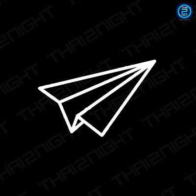 Paper Plane Project : กรุงเทพมหานคร