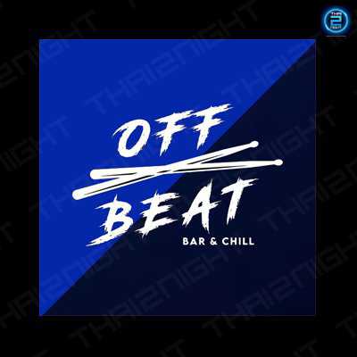 Off Beat Bistro : ชลบุรี