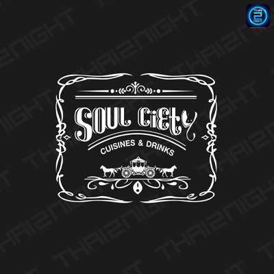 Soul Ciety โซลไซตี้ : อุดรธานี