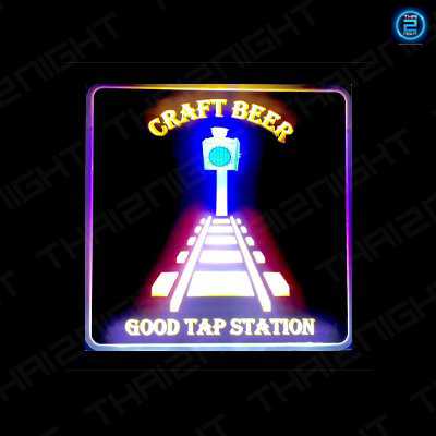 Good Tap Station - Craft Beer Bar : Bangkok