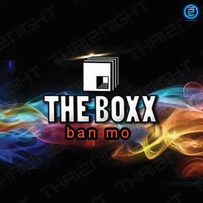 The Boxx Ban Mo (The Boxx Ban Mo) : สระบุรี (Saraburi)