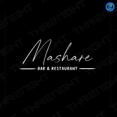 Mashare Bar & Restaurant : Rayong