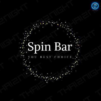 Spin Bar旋转吧 : Bangkok