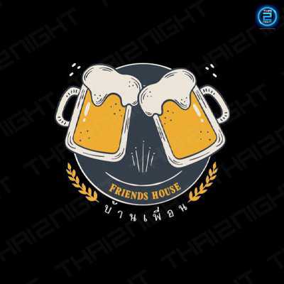บ้านเพื่อน ปทุมธานี : ปทุมธานี