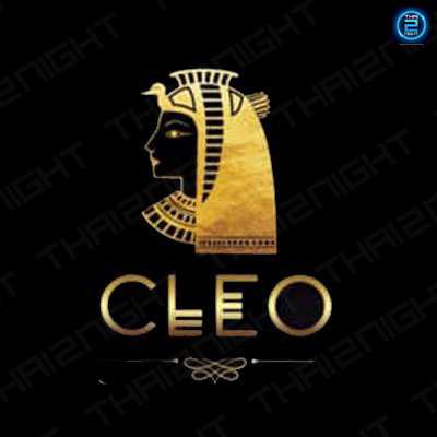 Cleo Khon Kaen คาราโอเกะ ขอนแก่น : ขอนแก่น