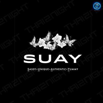 Suay Restaurant Cherngtalay : ภูเก็ต