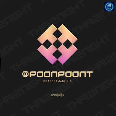 @Poonpoont Looktao : Bangkok