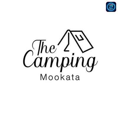 The Camping Mookata (The Camping Mookata) : Pathum Thani (ปทุมธานี)