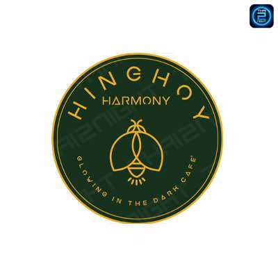 Hinghoy Harmony (หิ่งห้อย ฮาร์โมนี่) : Nonthaburi (นนทบุรี)