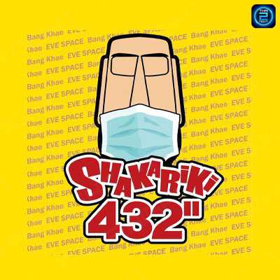 Shakariki 432 Eve Space Bang Khae (Shakariki 432 Eve Space Bang Khae) : Bangkok (กรุงเทพมหานคร)