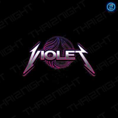 Violet (Violet ศรีนครินทร์) : Samut Prakan (สมุทรปราการ)