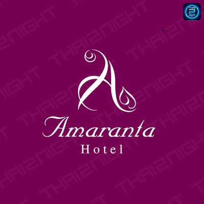 Amaranta Hotel (Amaranta Hotel) : กรุงเทพมหานคร (Bangkok)