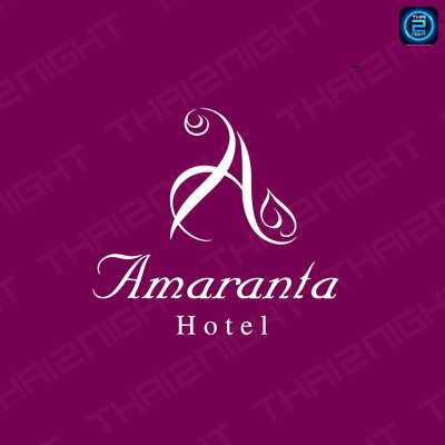 Amaranta Hotel : กรุงเทพมหานคร