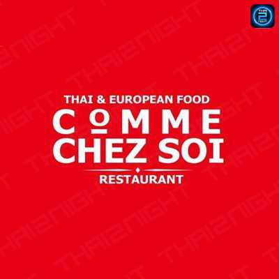 Comme chez-soi : สุราษฎร์ธานี