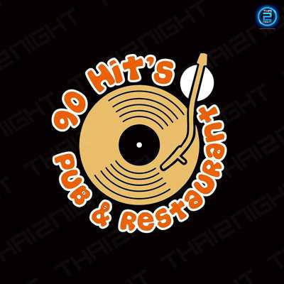 90Hit's : แพร่