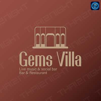 Gems Villa (Gems Villa) : กรุงเทพมหานคร (Bangkok)